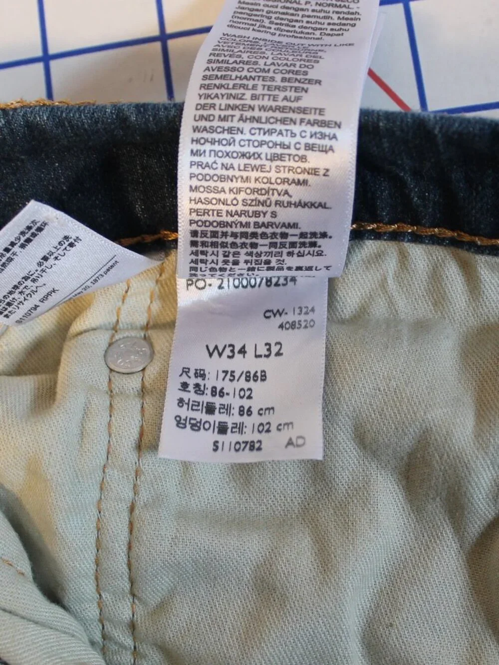 Levi's 541 Athletic Taper Men's Jeans 34/32